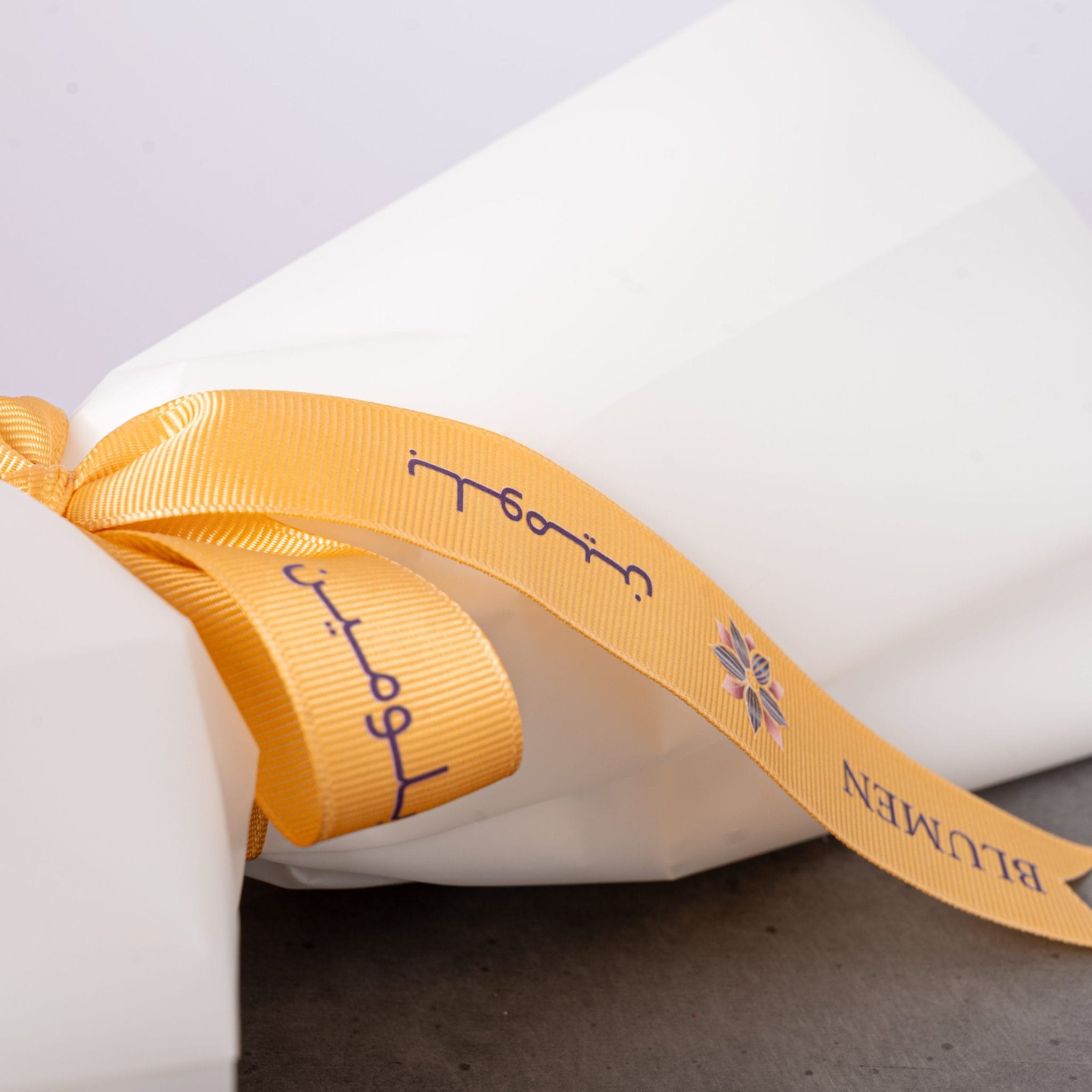 The Yellow White Bouquet - Image 4