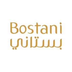 بستاني